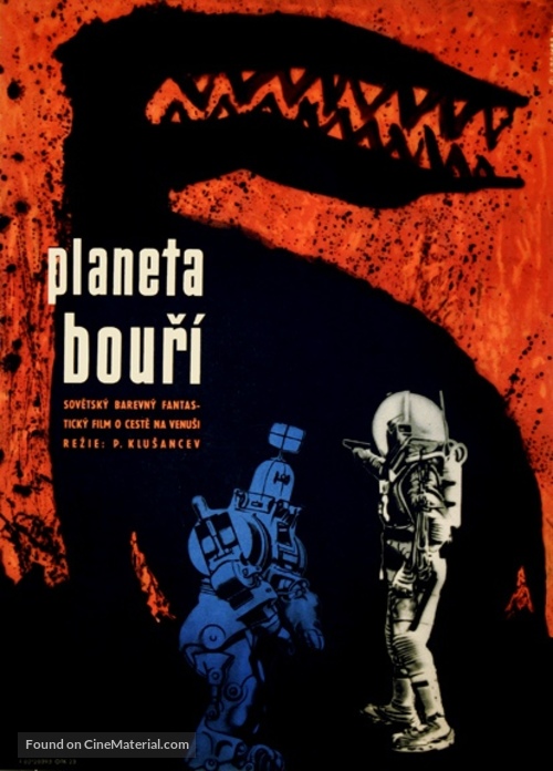 Planeta Bur - Polish Movie Poster