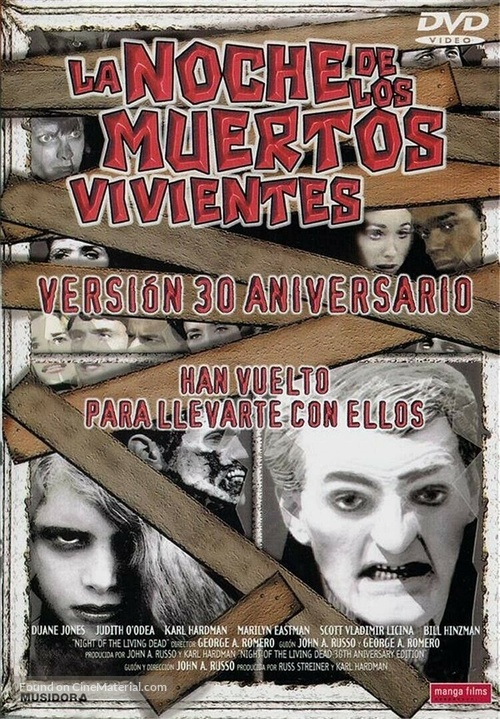 Night of the Living Dead - Spanish DVD movie cover