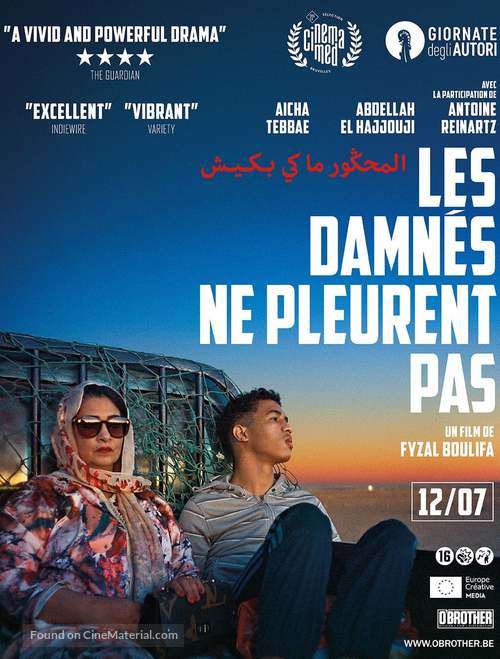 Les damn&eacute;s ne pleurent pas - Belgian Movie Poster