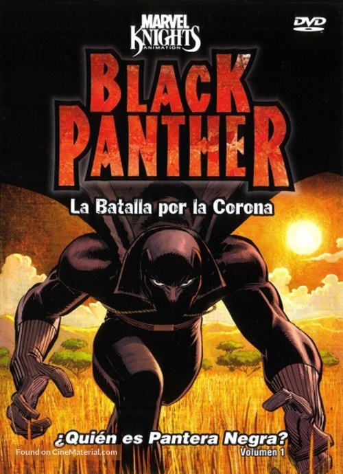 &quot;Black Panther&quot; - Mexican DVD movie cover