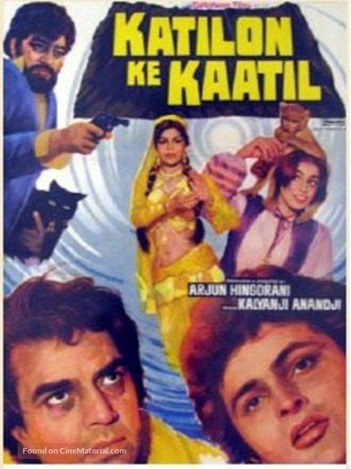 Katilon Ke Kaatil - Indian Movie Poster