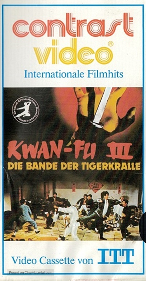 Tong tou tie bei - German VHS movie cover