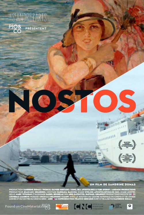 Nostos - French Movie Poster