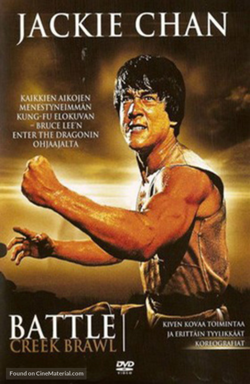 The Big Brawl - Finnish DVD movie cover