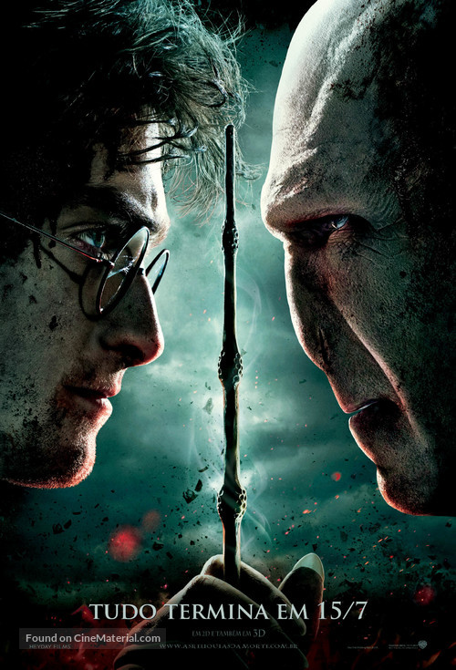 Harry Potter and the Deathly Hallows: Part II - Brazilian Movie Poster