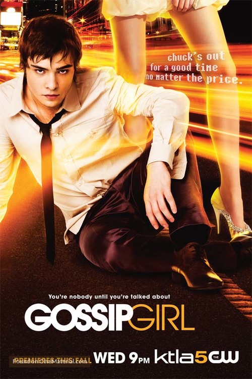 Gossip Girl (2007) movie cover