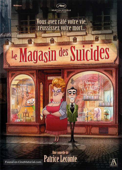 Le magasin des suicides - French DVD movie cover