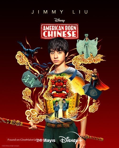 &quot;American Born Chinese&quot; - Turkish Movie Poster