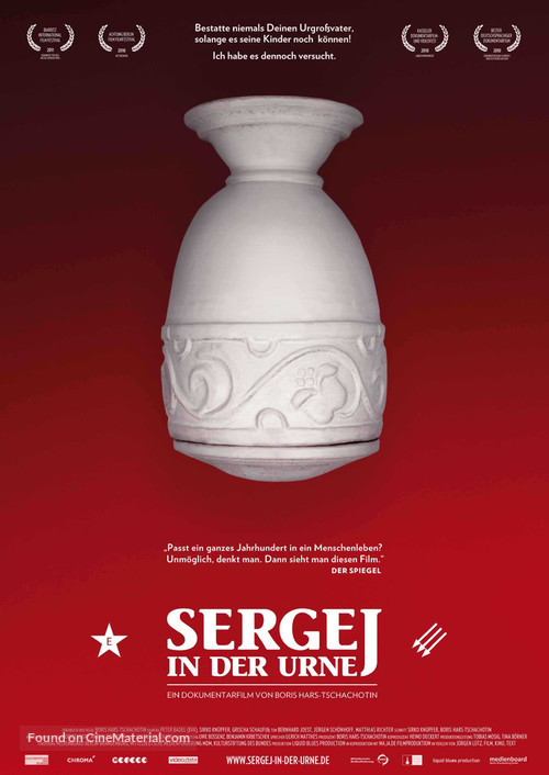 Sergej in der Urne - German Movie Poster