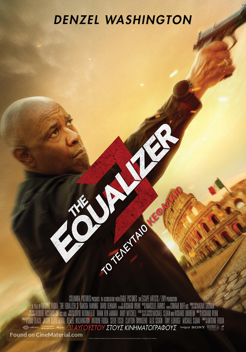 The Equalizer 3 - Greek Movie Poster