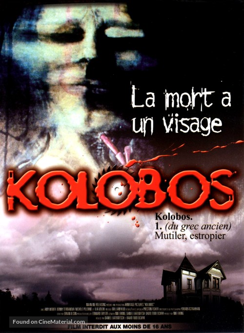 Kolobos - French DVD movie cover