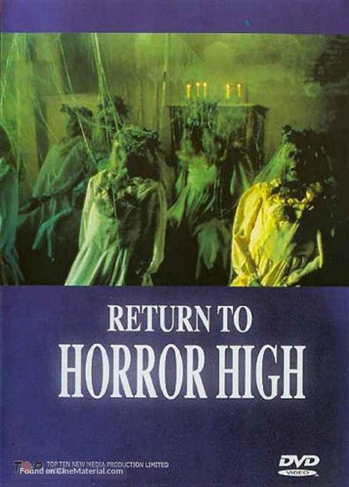 Return to Horror High - DVD movie cover