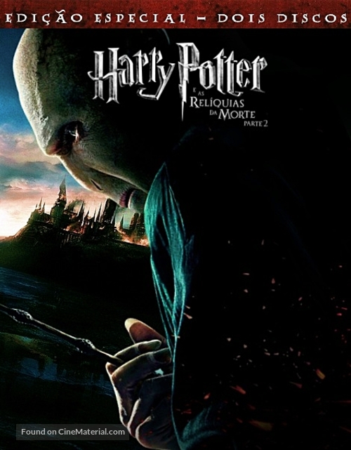 Harry Potter and the Deathly Hallows - Part 2 - Brazilian DVD movie cover