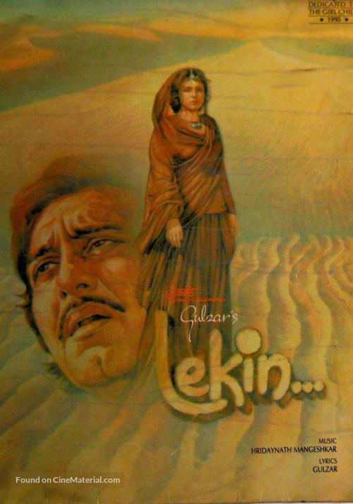 Lekin... - Indian Movie Poster