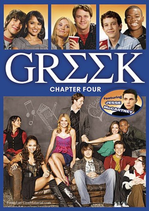&quot;Greek&quot; - DVD movie cover