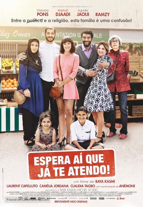 Je suis &agrave; vous tout de suite - Portuguese Movie Poster