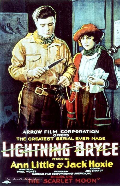 Lightning Bryce - Movie Poster