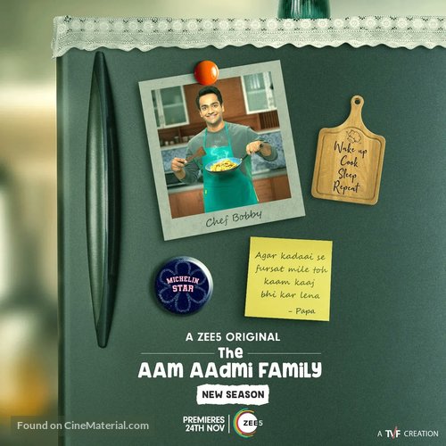 &quot;The Aam Aadmi Family&quot; - Indian Movie Poster