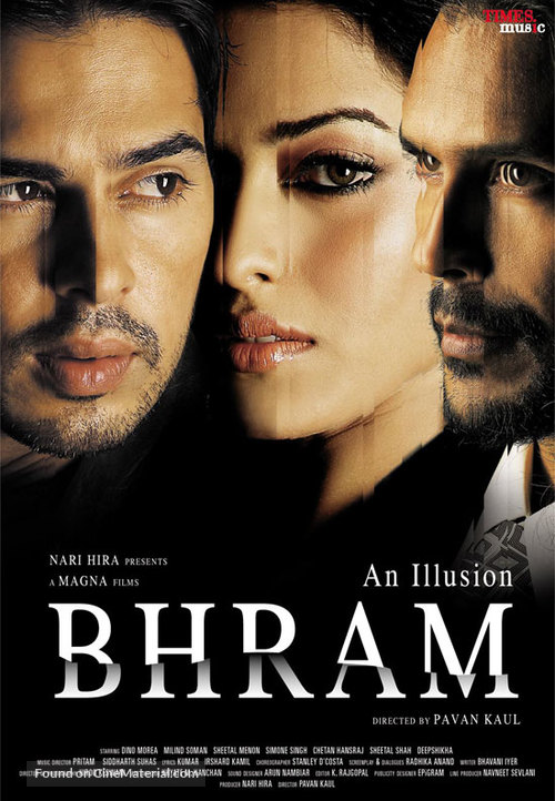 Bhram - Indian poster