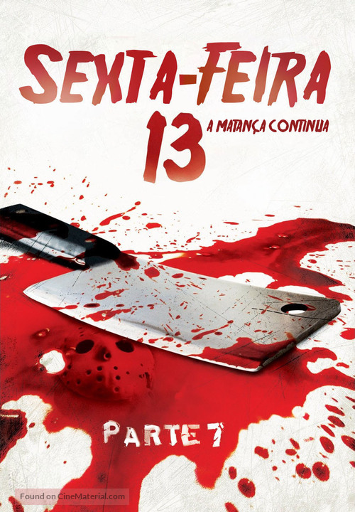 Friday the 13th Part VII: The New Blood - Brazilian Movie Cover