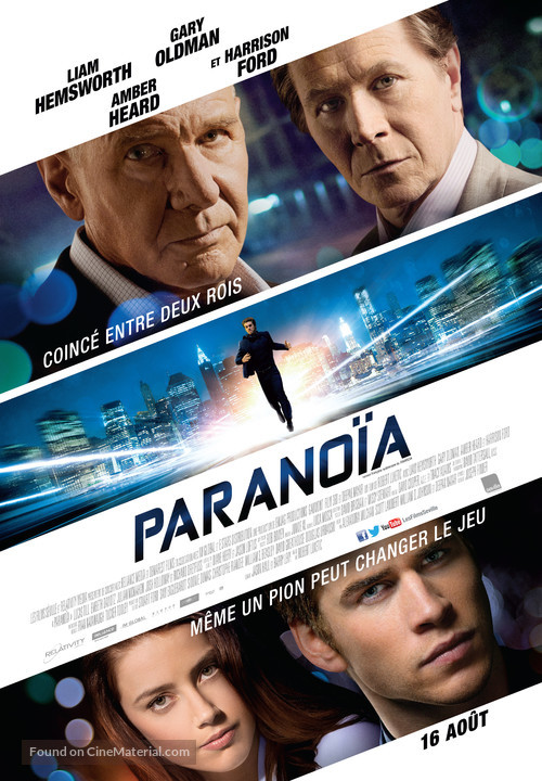 Paranoia - Canadian Movie Poster