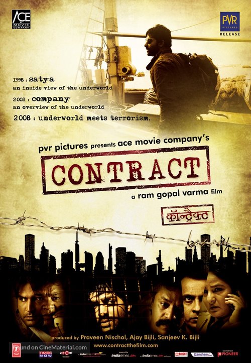 Contract - Indian Movie Poster