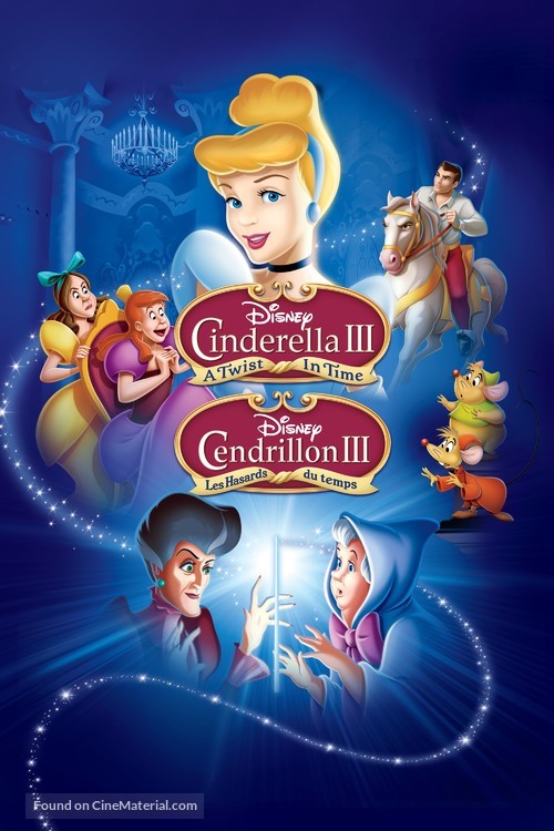 Cinderella III - Canadian Movie Cover