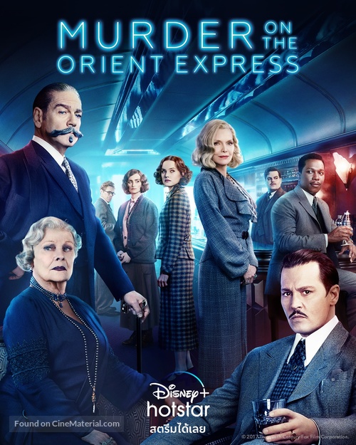 Murder on the Orient Express - Thai Movie Poster