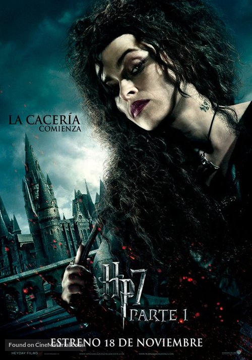 Harry Potter and the Deathly Hallows - Part 1 - Mexican Movie Poster