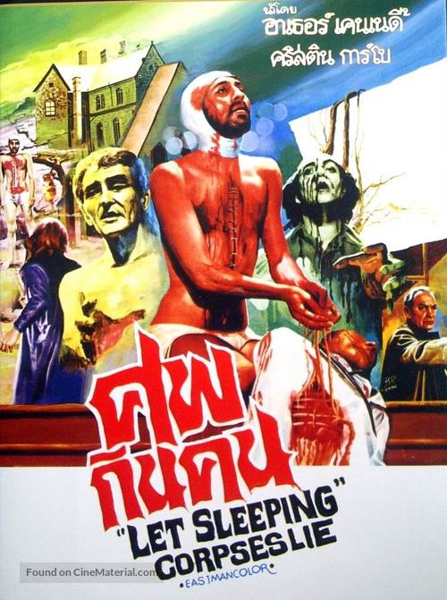 Let Sleeping Corpses Lie - Thai Movie Poster