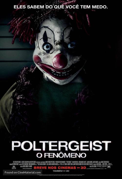 Poltergeist - Brazilian Movie Poster