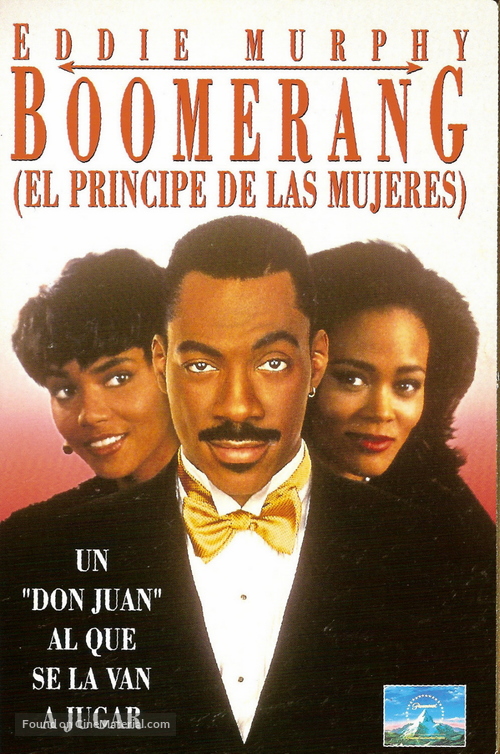 Boomerang - Spanish DVD movie cover