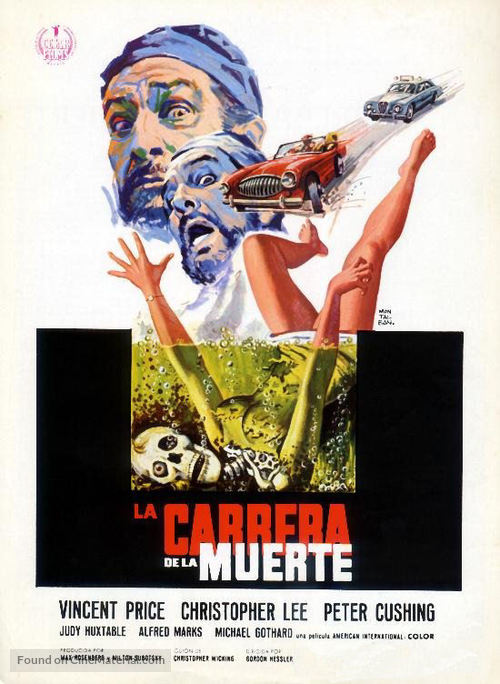 Scream and Scream Again - Spanish Movie Poster