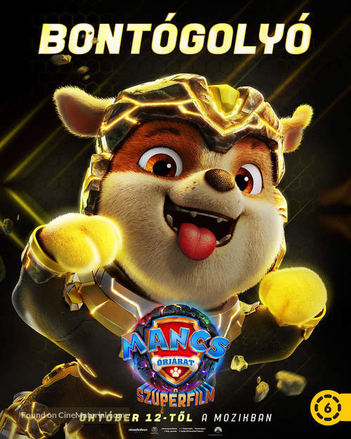 PAW Patrol: The Mighty Movie - Hungarian Movie Poster