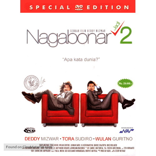 Nagabonar jadi 2 - Indonesian Movie Cover