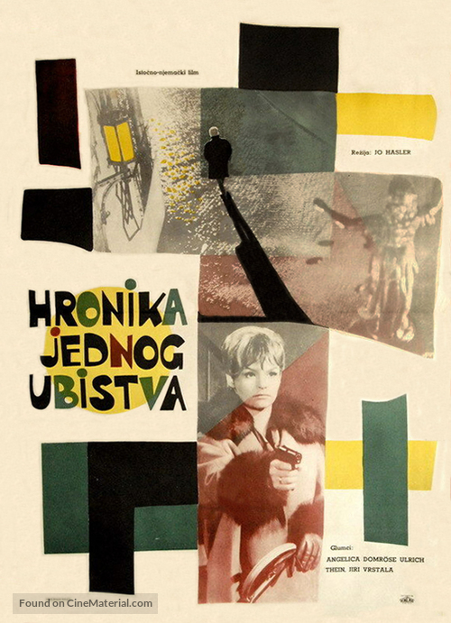 Chronik eines Mordes - Yugoslav Movie Poster