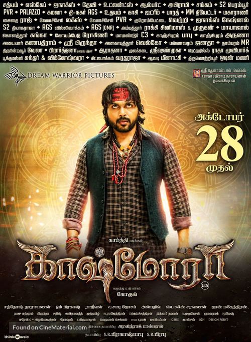 Kaashmora - Indian Movie Poster