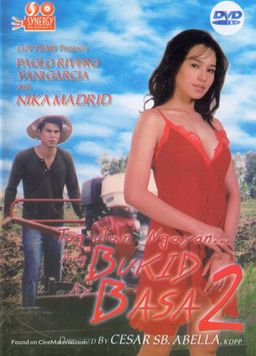 Tag-ulan ngayon... Ang bukid ay basa 2 - Philippine Movie Cover