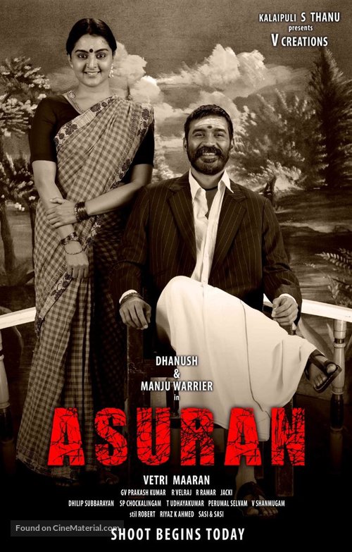 Asuran - Indian Movie Poster