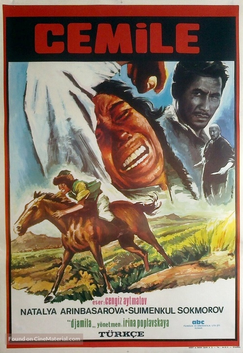 Dzhamilya - Turkish Movie Poster