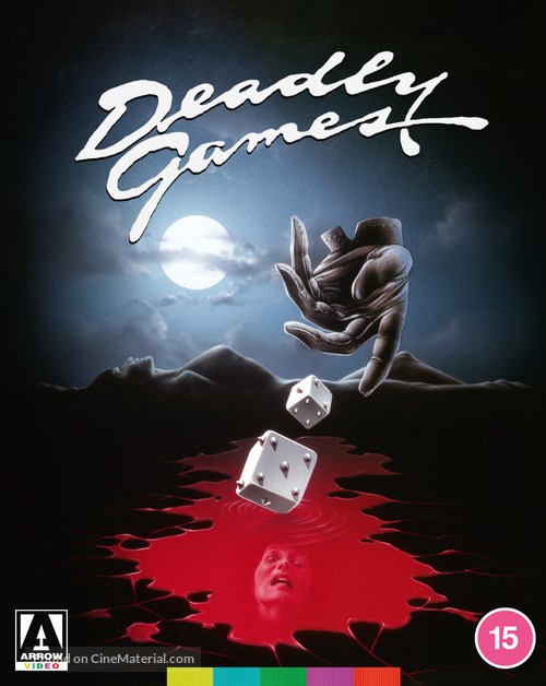 Deadly Games - British Movie Cover