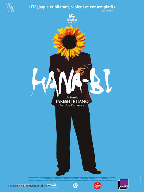 Hana-bi - French Movie Poster