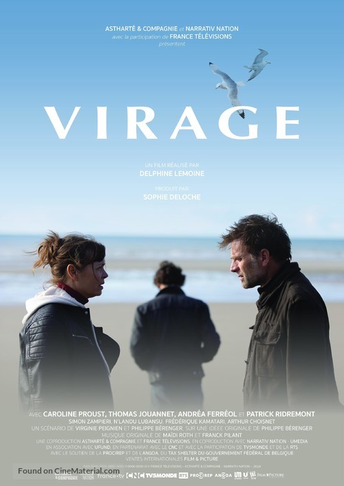 Virage - French Movie Poster