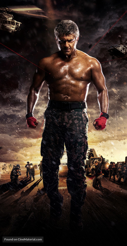 Vivegam - Key art