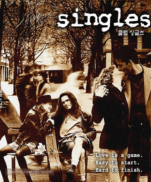 Singles - South Korean DVD movie cover
