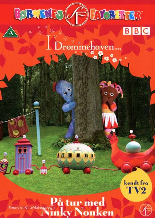 &quot;In the Night Garden&quot; - Danish Movie Cover