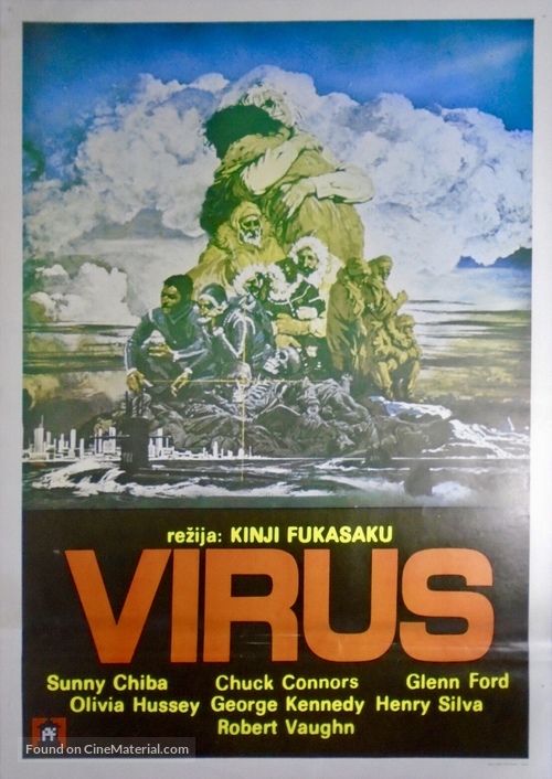 Fukkatsu no hi - Czech Movie Poster