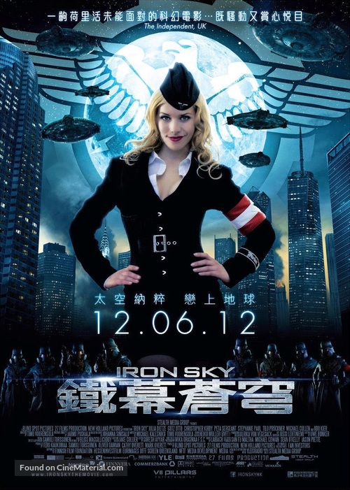 Iron Sky - Hong Kong Movie Poster