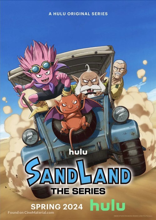 &quot;Sand Land: The Series&quot; - Movie Poster