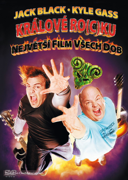 Tenacious D in &#039;The Pick of Destiny&#039; - Czech poster